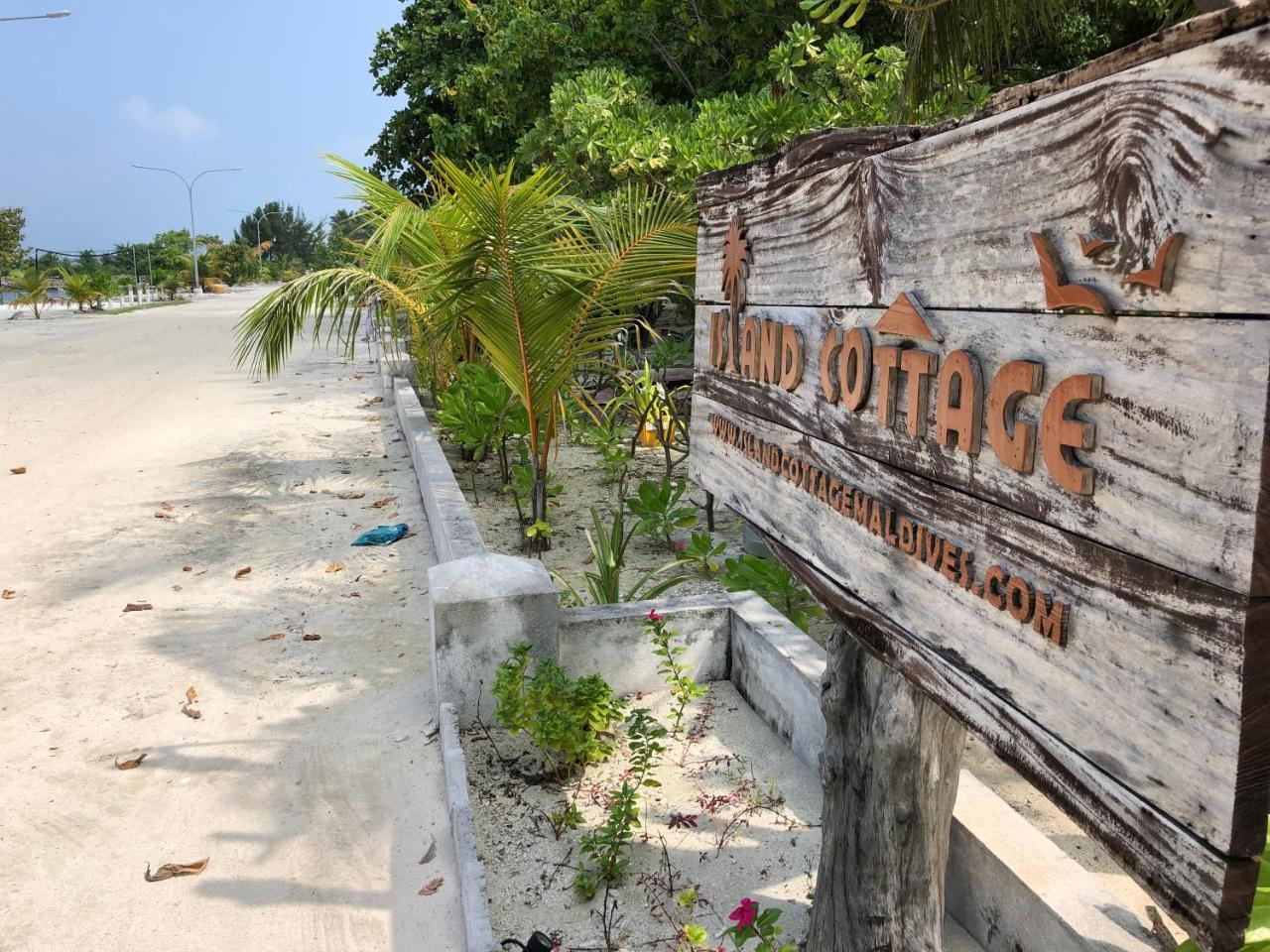 Island Cottage Maafushi Zewnętrze zdjęcie